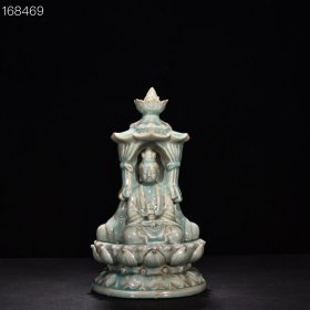 宋汝窑天青釉三宝佛（大宋汝窑青龍寺御制）款 高34厘米 宽18.5厘米