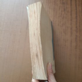 蓝天志
