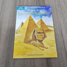 Where Are the Great Pyramids?