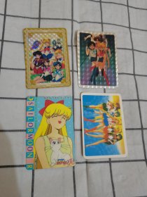 美少女战士卡片【2张闪卡】