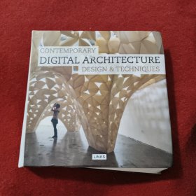 ContemporaryDigitalArchitecture:DesignandTechniques现代数字建筑：设计与技术