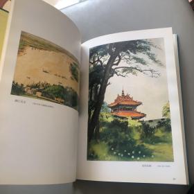 刘恪山绘画、书法、篆刻、摄影作品选