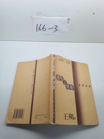 看上去很美