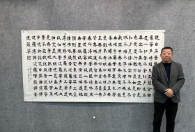 篆书名家，濮阳市书协副主席，孙慧军八尺整纸巨幅篆书《心经》125*251cm，软片。带作者合影。（保真书画）