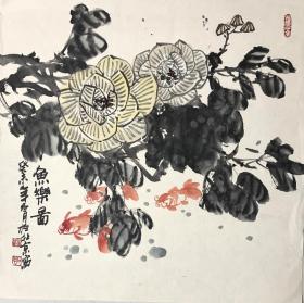 杨向志国画斗方花鸟小品 鱼乐图139