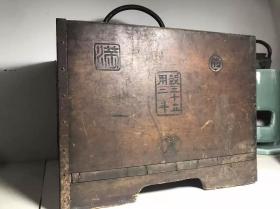 有纪念意义的木斗米斗
