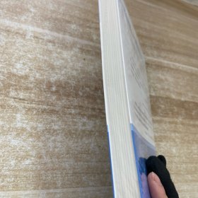 现代医院管理系列丛书--再造医管——专科经营实战技能全解析