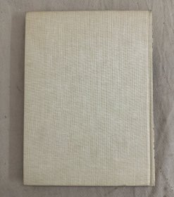 The Rubaiyat of Omar Khayyam 《鲁拜集》 Sarkis Katchadourian插图(11幅整页水彩插图，101幅黑白插图），每页都配有插图和边饰，带书衣