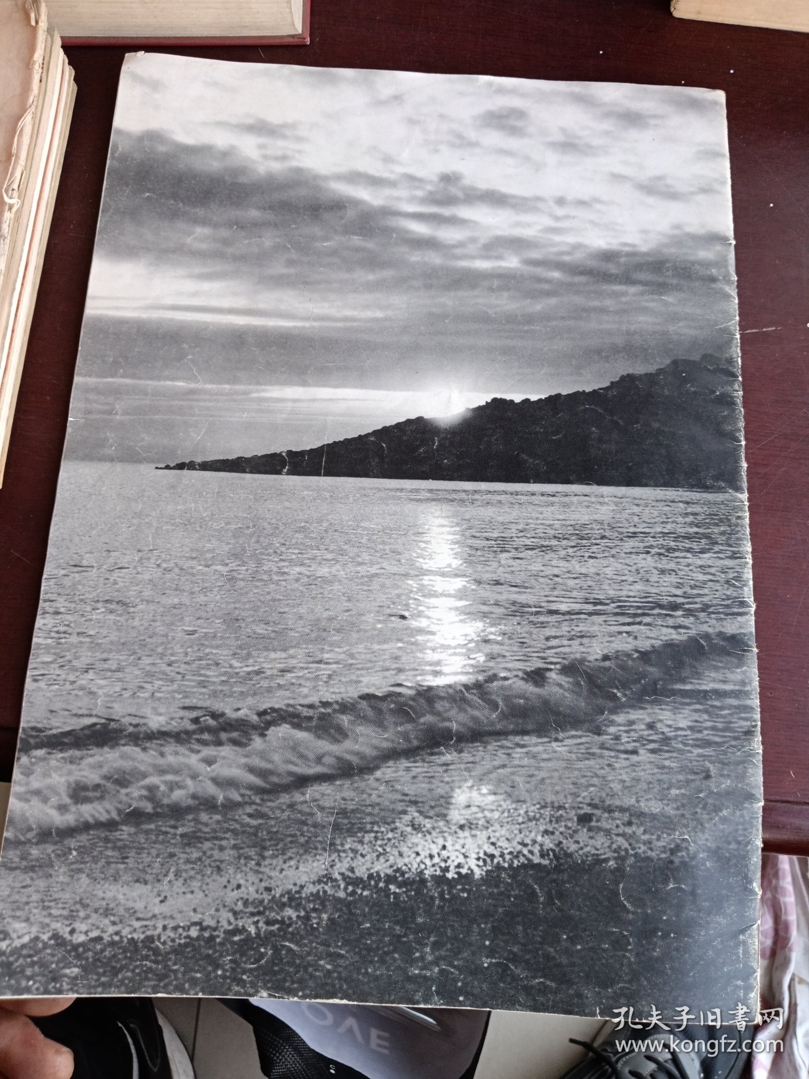 点击查看原图 新阿尔巴尼亚画报1964年第2期