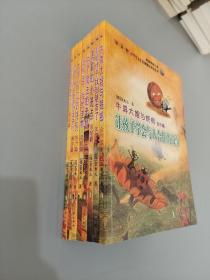 童話