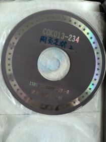 网页素材2