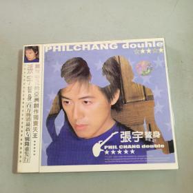 光盘：张宇 替身（有歌词）