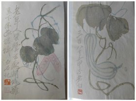 民国文楷斋齐白石饾版笺2张。诗笺信笺。 数量:2张 实物如图，历经百年，保存完好！