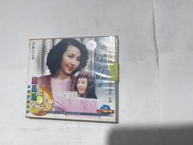 VCD 沪剧 璇子