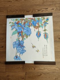 唐婉，原名:田桂芹，1963年出生，毕业于西安美术学院。现为陕西省美术家协会会员，中国诗词研究会会员，中国当代艺术家研究会会员，陕西毛泽东书法研究会会员，陕西省新闻书画家协会常务理事等。画芯尺寸:65.5ⅹ67.5(cm)，己托底，手绘保真。(20243899#)