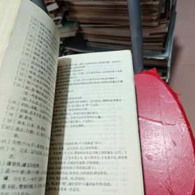 中国历代文学作品选；第一册上中下，第二册上中下【全6册合售】