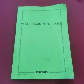 MUSIC LIBRARY PIANO SCORES（钢琴谱）