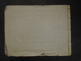 南京知名画家-- 呙顺昌--1942年生[美术课作业选]60年左右，有素描水彩画等一册10幅
