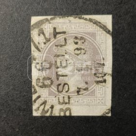 奥地利古典邮票，1867年墨丘利像新闻纸邮票