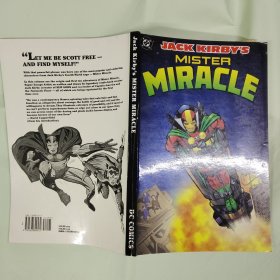 Jack Kirby's Mister Miracle 奇迹先生（DC漫画 英文原版 书脊有破损）