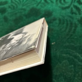 水流云在：英若诚自传