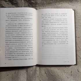 奥威尔作品全集（全16册）: 奥威尔小说全集（全6册） 1984 动物庄园 上来透口气 让叶兰继续飘扬 牧师的女儿 缅甸岁月 奥威尔纪实作品全集（全3册） 巴黎伦敦落魄记 通往威根码头之路 向加泰罗尼亚致敬 奥威尔杂文全集（全2册） 奥威尔书评全集（全3册） 奥威尔战时文集（全1册） 奥威尔日记（全1册）