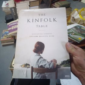the kinfolk table