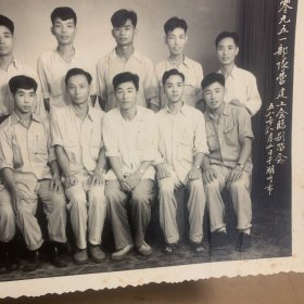 一九五八年部队营建工合临别留念