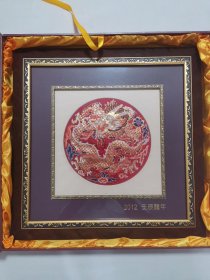 南京云锦摆件 团龙