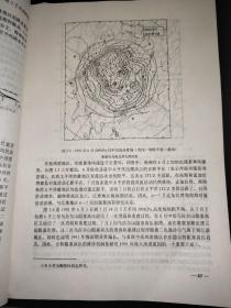 1991年江淮流域持续性特大暴雨研究