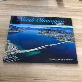 North okanagan above