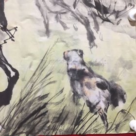 黄胄-牧马图（印刷品）【63】折痕、破损