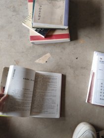 天星教育/疯狂阅读/青春萌乐会1霸道总裁万万岁