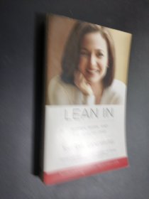 LEAN IN：WOMEN, WORK, AND THE WILL TO LEAD