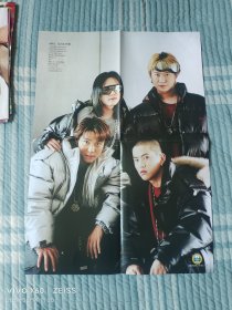 《当代歌坛》随刊赠送的4开双面海报： 魔域使者、 NRG 面具的情歌（详情请见图片和文字说明，折叠发货）