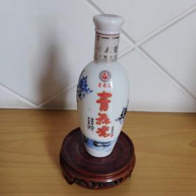 青花瓷小酒瓶子225mL