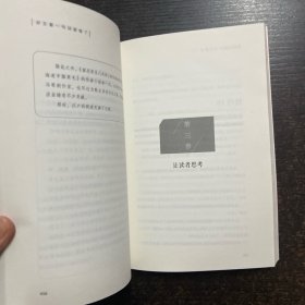 好文案一句话就够了