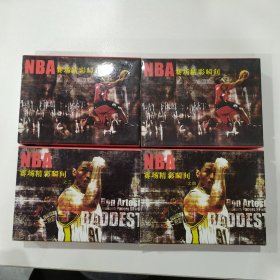 收藏扑克牌： NBA赛场精彩瞬间 4副合售