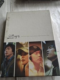 CD韩版