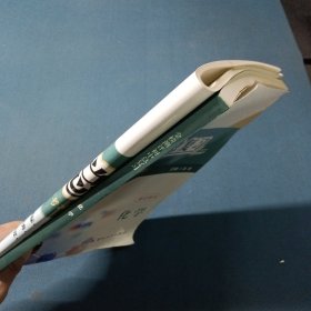 2025金榜测评,初中总复习.化学