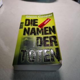 DIE NAMEN DER TOTEN