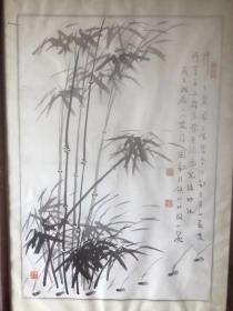 许图南 竹 国画 · 许图南：（1911-2001）镇江人，名荫鸿，字图南，号舍北。市诗词协会顾问，多景诗社名誉社长。其少年时才情便闻名于故里，曾创建过大风诗社，主编过《大风》诗刊及《江山》杂志，许图南先生擅词章，工文跋，长于行草，尤工兰竹。历任省书协、市诗协顾问，其诗文著作多散见于各种报刊，大江南北多处园林名胜有其撰写的楹联、匾额。