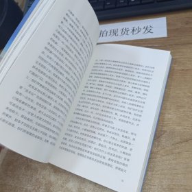 总有一个念想，推着我们向前