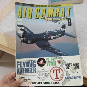日文收藏 :外文杂志/AIRC0MRAT1989.9
