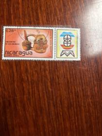 尼加拉瓜1988年邮票