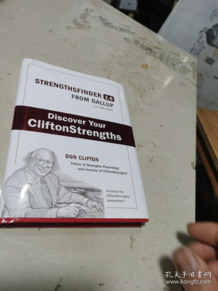 StrengthsFinder 2.0：A New and Upgraded Edition of the Online Test from Gallup's Now, Discover Your Strengths（封面左上角有点磕碰伤）