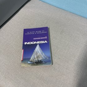 Indonesia - Culture Smart!