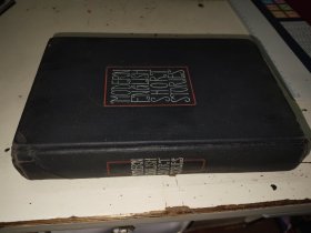 Modern English Short Stories 现代英语短篇小说