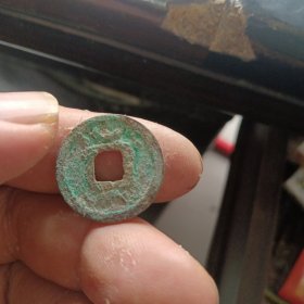 美锈开元上下月