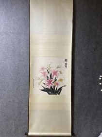 旧藏花卉精品立轴 ′